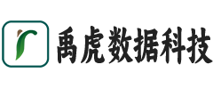 武汉市禹虎数据科技有限公司